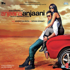 Hairat Hai Hairat Hai Anjaana Anjaani Hairat Hai Hairat Hai Anjaana Anjaani