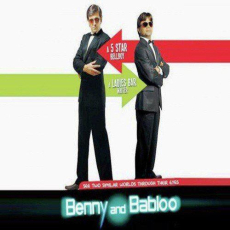 Akhiyon Se Kar Ke Benny Babloo Akhiyon Se Kar Ke Benny Babloo
