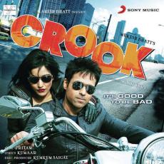 Mere Bina Crook Mere Bina Crook