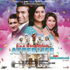 Larl Larl Buleya Its A Wonderful Afterlife Larl Larl Buleya Its A Wonderful Afterlife