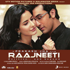 Bheegi Si Bhaagi Si Raajneeti Bheegi Si Bhaagi Si Raajneeti