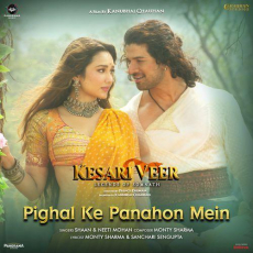 Pighal Ke Panahon Mein Kesari Veer Pighal Ke Panahon Mein Kesari Veer