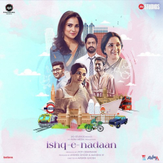 Tum Tum Nahin - Ishq E Nadaan Tum Tum Nahin - Ishq E Nadaan