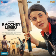 Kacchey Limbu - Kacchey Limbu Kacchey Limbu - Kacchey Limbu