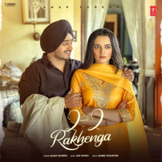 2 2 Rakhenga - Amar Sandhu 2 2 Rakhenga - Amar Sandhu
