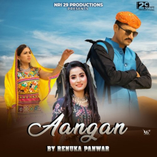 Aangan - Renuka Panwar Aangan - Renuka Panwar