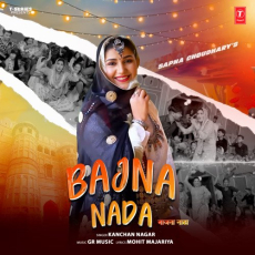 Bajna Nada - Kanchan Nagar Bajna Nada - Kanchan Nagar