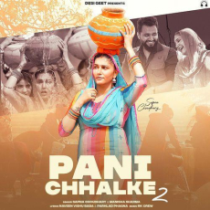 Pani Chhalke 2 Sapna Choudhary Pani Chhalke 2 Sapna Choudhary